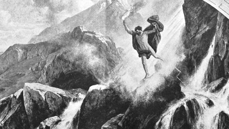 От Прометей до Силициевата долина: Историята на търсенето на интелигентния огън