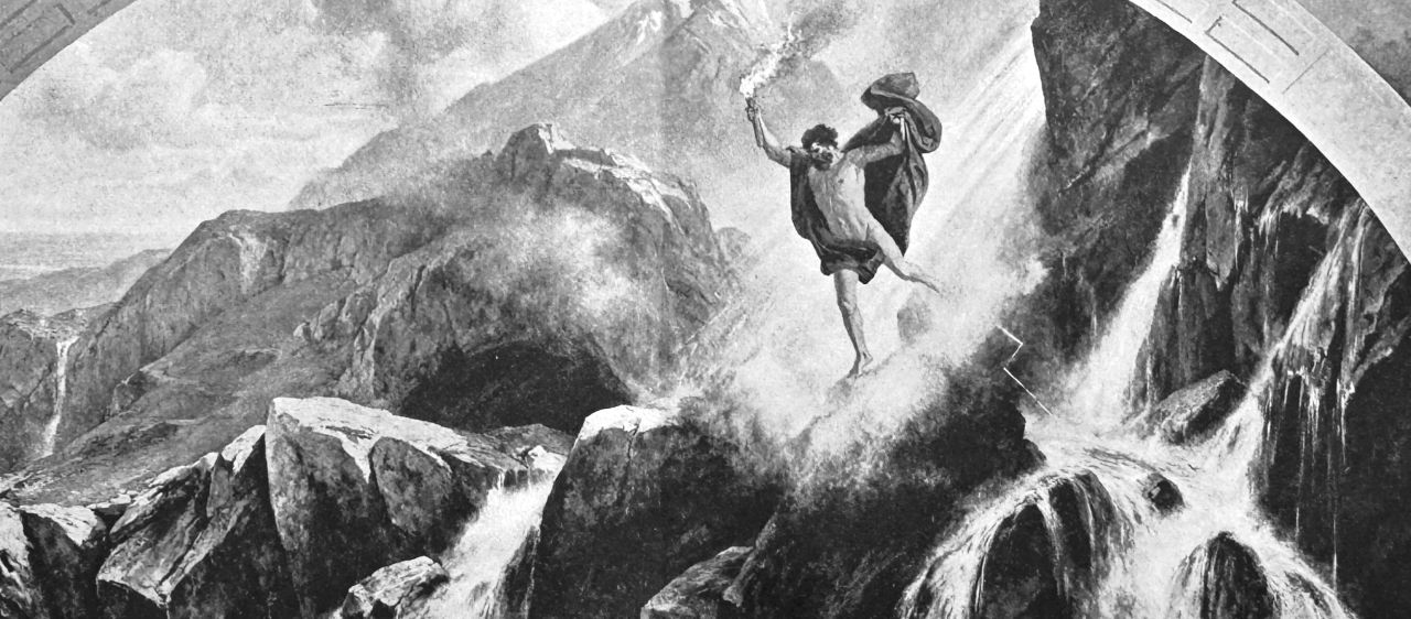 От Прометей до Силициевата долина: Историята на търсенето на интелигентния огън