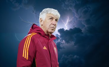 Сериозно напрежение в Рома