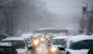 Снимката е илюстративна