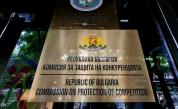 КЗК проверява фирми за картел при доставка на храна за болници