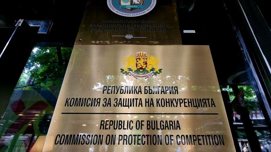 КЗК проверява фирми за картел при доставка на храна за болници