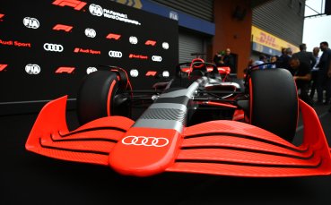 Историческо: Ауди дава начало на новата ера във Формула 1