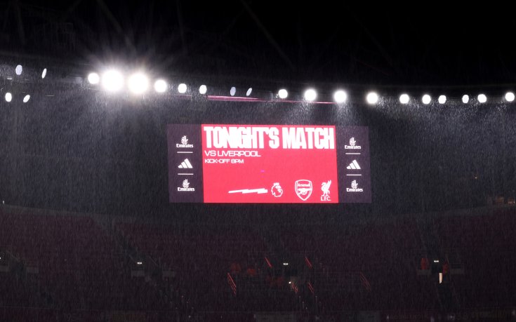 НА ЖИВО: Арсенал - Ливърпул, стартовите 11