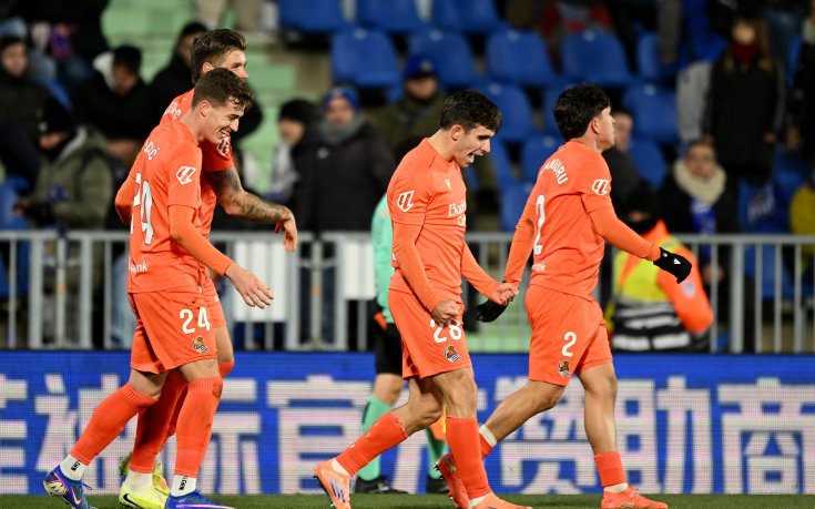 Драма в края донесе успеха на Реал Сосиедад срещу Хетафе