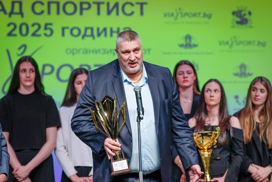 Награждаване на най добрите млади спортисти за 2025 година1