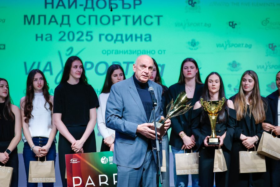 Награждаване на най добрите млади спортисти за 2025 година1