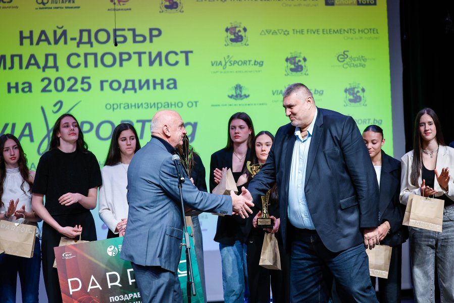 Награждаване на най добрите млади спортисти за 2025 година1