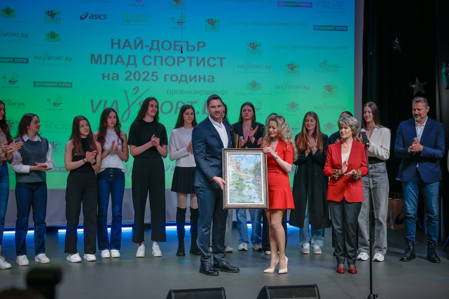 Награждаване на най добрите млади спортисти за 2025 година1