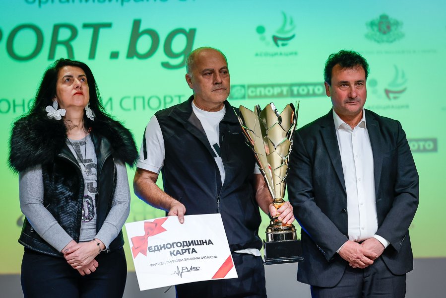 Награждаване на най добрите млади спортисти за 2025 година1