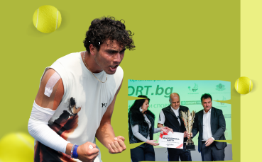 Иван Иванов е 