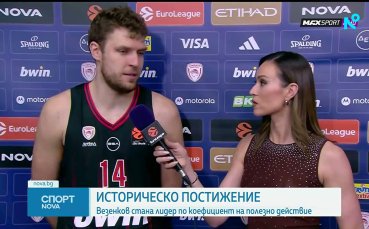 Александър Везенков беше избран за Най-полезен играч в 21-ия кръг на Евролигата