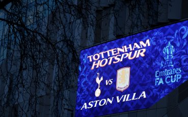 НА ЖИВО: Тотнъм - Астън Вила, стартовите 11