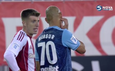 Атромитос - Олимпиакос 0:2 /репортаж/