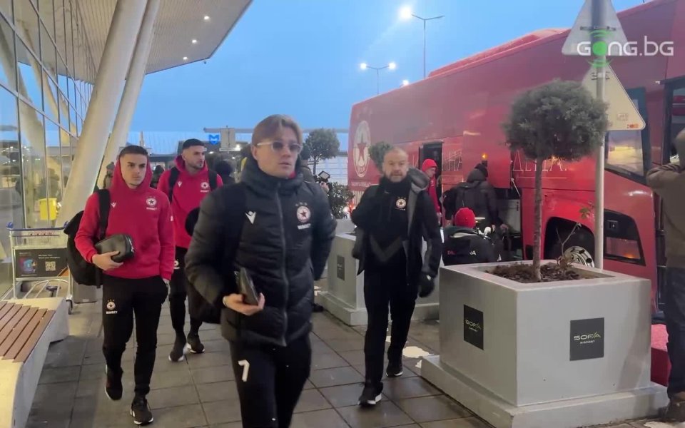 ЦСКА замина за Турция