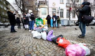 "Да изхвърлим боклука": Граждани протестираха на ул. "Московска"