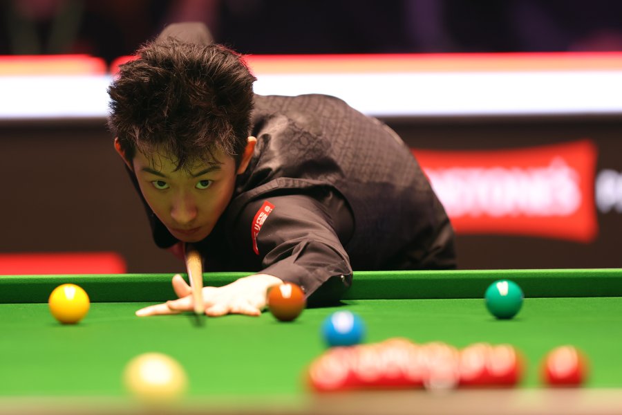 Шон Мърфи Ву Изе1