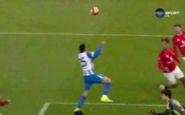 Ман Юнайтед - Брайтън 1:2 /репортаж/