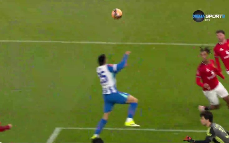 Ман Юнайтед - Брайтън 1:2 /репортаж/