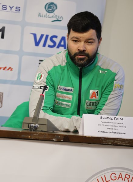 Пресконференция на БФ по ски преди Световната купа по сноуборд1