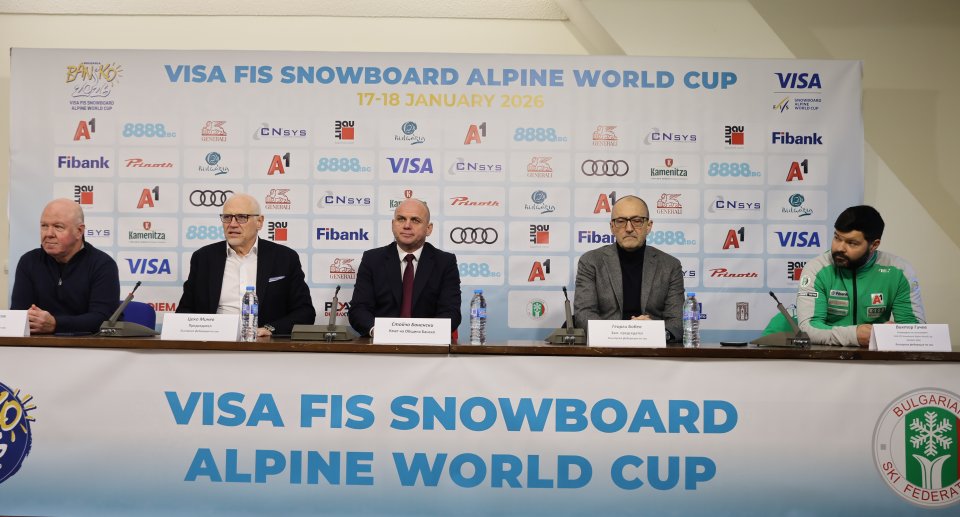 Пресконференция на БФ по ски преди Световната купа по сноуборд1