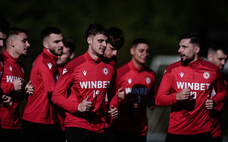 ЦСКА започва с контролите