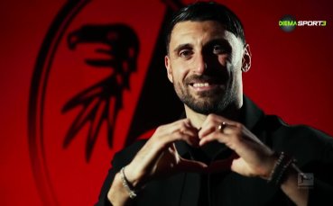 Обзор на кръга в Бундеслигата (16 кръг, 12.01.2026)