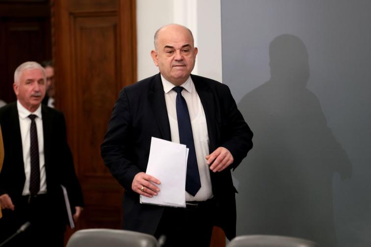 координационен център евро