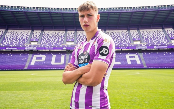 Реал Мадрид привлича нападател с 9 гола в 13 мача за Испания