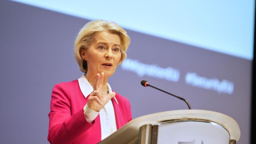 Какво става с 90 млрд. евро от ЕС за Украйна