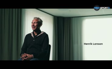 Истории от Висшата Лига: Хенрик Ларсон (14.01.2026)