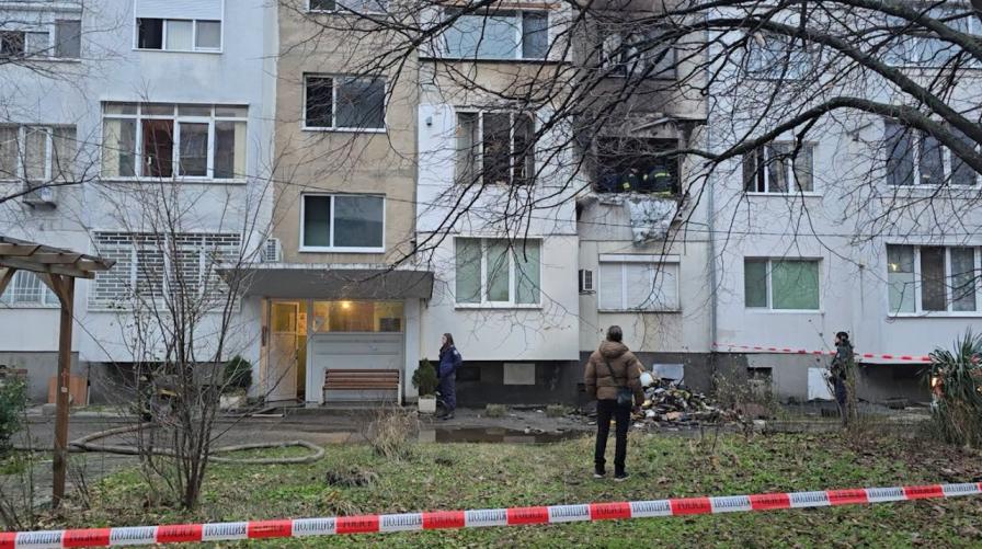 пожар Свобода