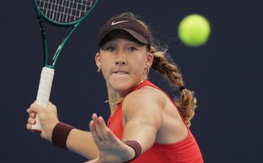 Мира Андреева покори Аделаида