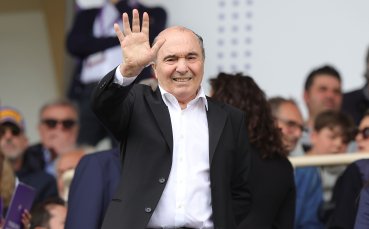 Фиорентина обяви скръбна вест