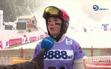 Малена Замфирова: Трасето е доста ледено, но се чувствам добре