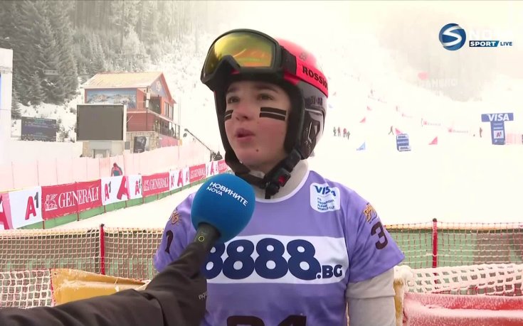 Малена Замфирова: Трасето е доста ледено, но се чувствам добре