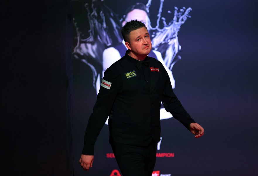 Нийл Робърстън Кайрън Уилсън1