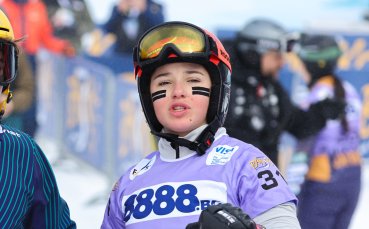 Малко не достигна на Малена Замфирова за подиум в Банско