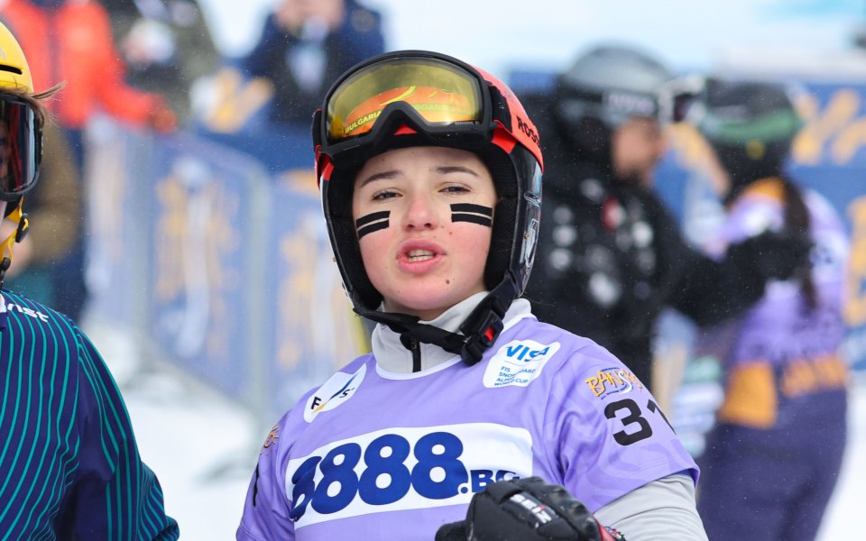 Малко не достигна на Малена Замфирова за подиум в Банско