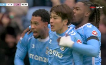 Ковънтри - Лестър 2:1 /репортаж/