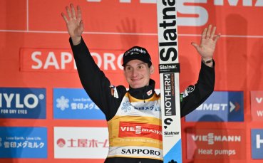 Домен Превц спечели първия старт от СК по ски скок в Сапоро