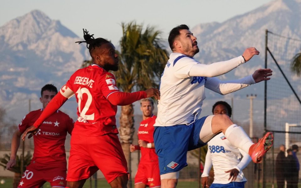 Септември София - Висла Краков 1:0 / Контролна среща, 17.01.2026 г.