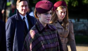 Принцеса Юджини