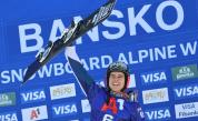 За първи път в историята: Тервел Замфиров с победа за Световната купа, двама българи на подиума