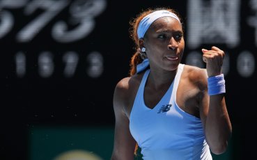 Коко Гоф с успешно начало на Australian Open, въпреки куп двойни грешки