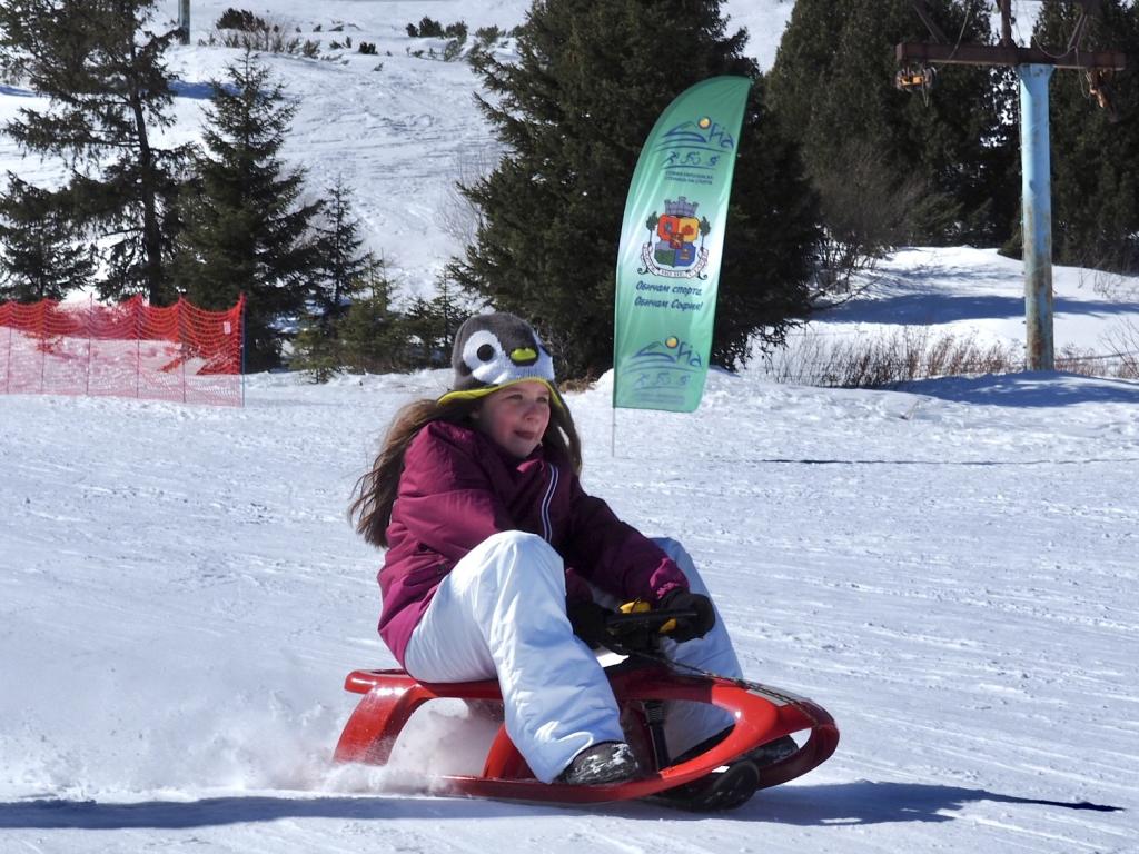 Зона за шейни на хижа Алеко