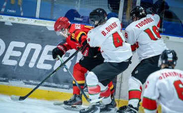 България надви Белгия на хокей