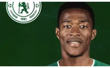 Играл в квалификациите на Шампионската лига подписа с Ботев Враца