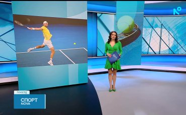 Чех спря Григор още в първия кръг на Australian Open