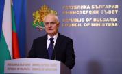 България стартира ключови проекти за модернизация и засилване на отбраната